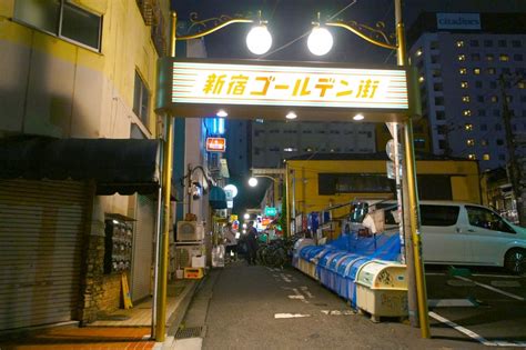 Best Things To Do In Shinjuku At Night Nightlife