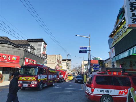 진천소방서 골든타임 확보 소방차 길 터주기 훈련