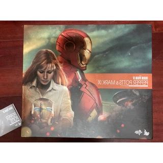 Apps Store Hot Toys Mms Mk