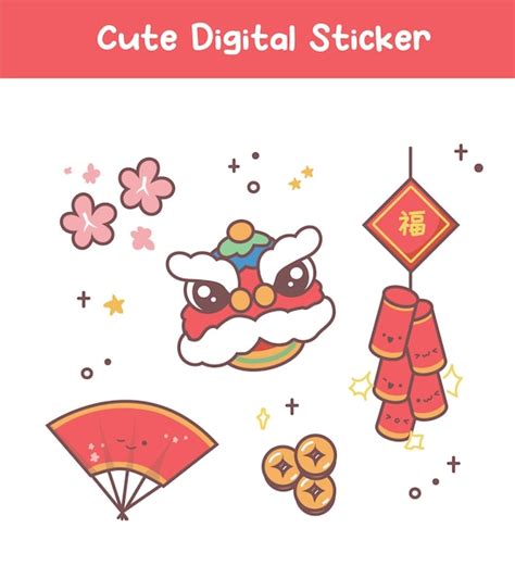 Premium Vector Cute Chinese New Year Sticker Printable Vector