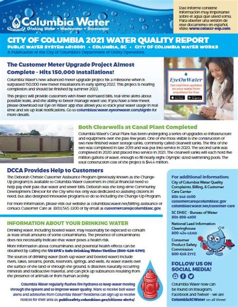 Columbia Water Issues 2021 Water Quality Report City Of Columbia Water