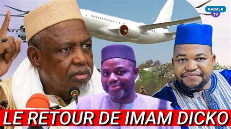 Seydou Oumar Traor Mali Cema Alg Rie Voici Pourquoi Imam Mahmoud