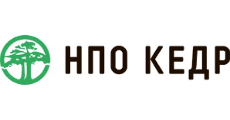 Палатки зимние КЕДР купить в Минске, РБ