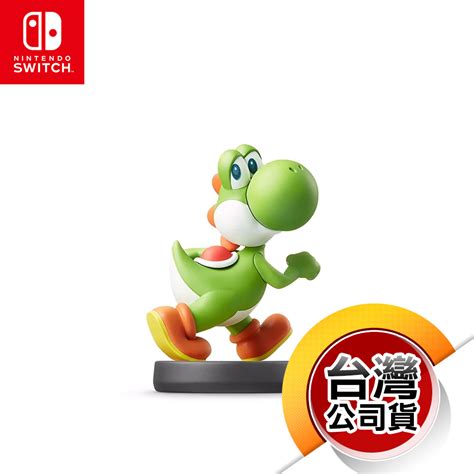 Ns《amiibo公仔》耀西 任天堂明星大亂鬥系列 （台灣公司貨）（任天堂nintendo Switch） 蝦皮購物