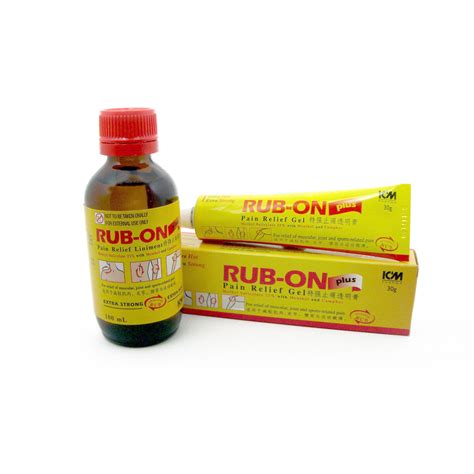 Rub-On Plus Gel/Liniment | ICM Pharma