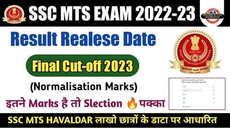 Ssc Mts Cut Off 2023 Ssc Mts Result Date Ssc Mts Havaldar Safe