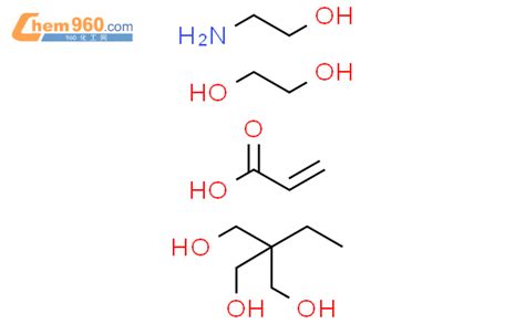 Propenoic Acid Polymer With Aminoethanol