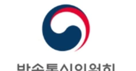 방통위 지역mbc 등 33개 방송사업자 재허가경기방송은 보류