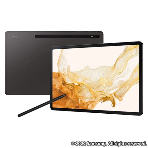 ガチくじ！ くじ詳細 Galaxy Tab S8 タブレット