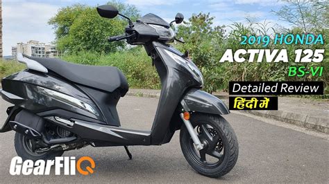 Sale Honda Activa 125 Bs6 Mileage Per Liter In Stock