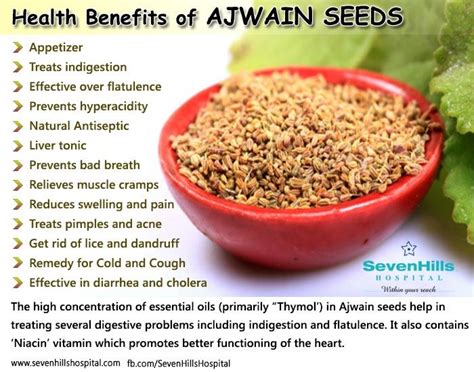 Health Benefits Of Ajwain Seeds Ajwainseeds Health And Nutrition