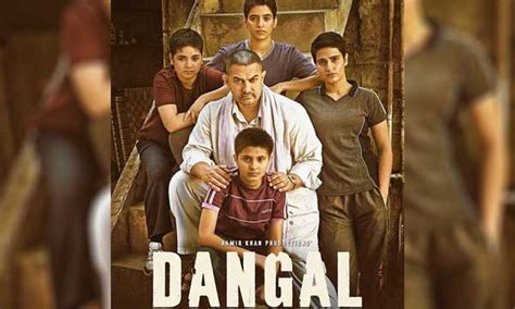 Dangal Movie Review: Celebrities Declare it as the Best Film of the Decade! - Brandsynario