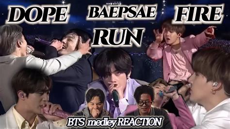 BTS DOPE X BAEPSAE X FIRE X RUN LIVE Medley full reaction 한번이라도 좋으니