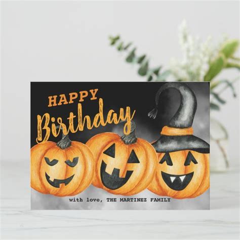 Laughing Pumpkin Happy Birthday Halloween Card Zazzle