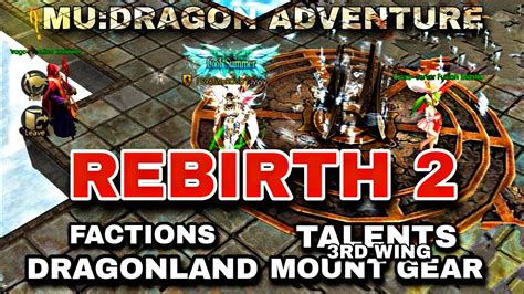 Rebirth Mu Dragon Adventure Youtube