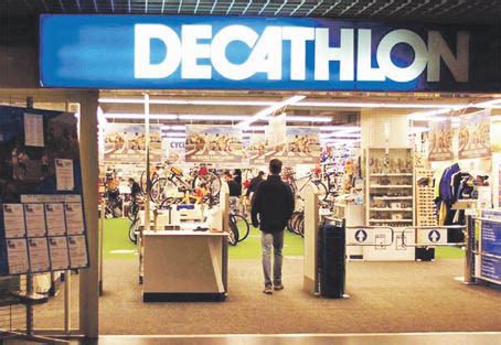 Decathlon ouvre son premier magasin à Rabat L Economiste