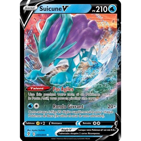 Galvagon VMAX 059 203 PV330 Carte Pokémon Ultra rare Neuve VF