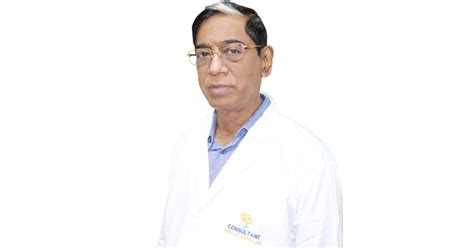 Prof Dr Pran Gopal Datta Green Life Hospital Ltd