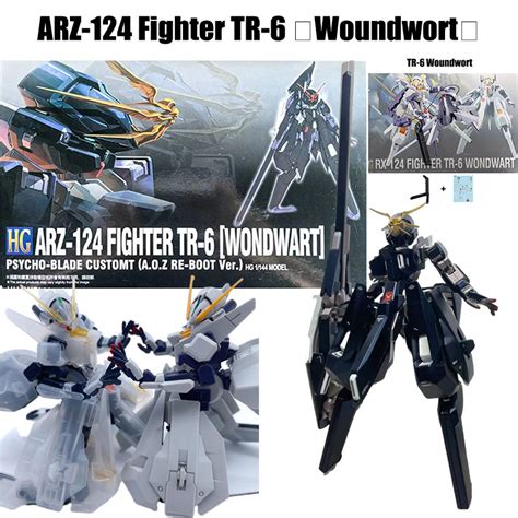 Hg Gundam Tr Woundwort Action Figure Arz Fighter