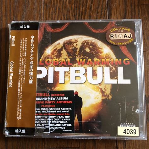 Yahooオークション Pitbullglobal Warming