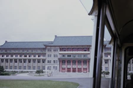 Jilin University Geological Museum Library Digital Collections Uc