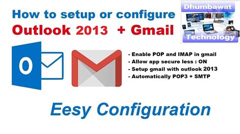 How To Configure Gmail In Outlook 2013 In Hindi Gmail Account Configure In Outlook 2013