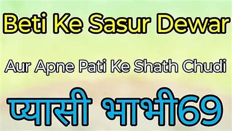 Free Hindi Story Porn Videos Xhamster