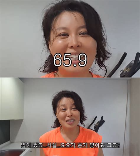 32kg 감량 홍지민 요요로 현재 659kg다이어트 5일차 1kg 감량 성공