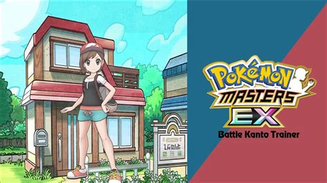 🎼 Battle Vs Kanto Trainer Pokémon Masters Ex Hq 🎼 Youtube