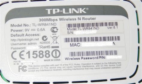 Прошивка роутера TP-LINK TL-WR841ND