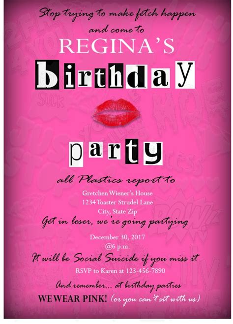 Printable Mean Girls Inspired Birthday Invitation Etsy