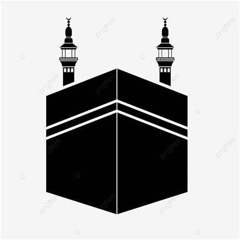 Islamic Silhouette Vector Png Kabah Mecca Islam Saudi Arabia Islamic