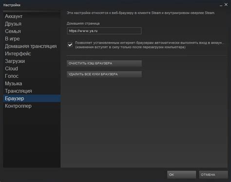 Steam Community :: Guide :: Консоль в Steam