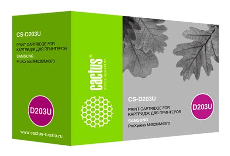 Картридж лазерный Cactus CS-D203U MLT-D203U черный (15000стр.) для ...