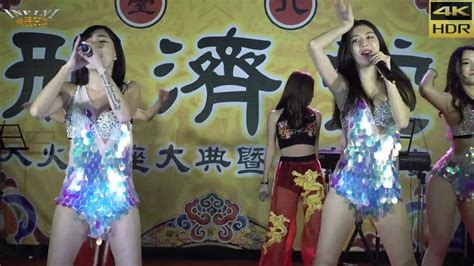 Hot Q Girls 熱舞 K HDR 台北邢濟堂 無限HD YouTube