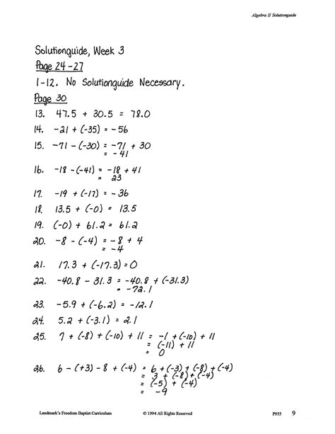 Support Algebra Ii Solution Guide Landmarks Freedom Baptist Curriculum