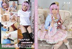 E Hentai Galleries The Free Hentai Doujinshi Manga And Image Gallery System