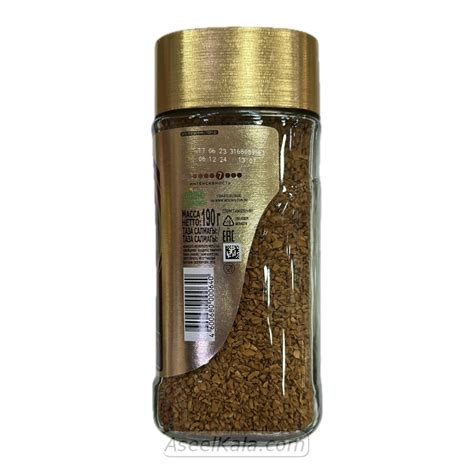 نسکافه گلد 190 گرم روسیه - Nescafe Gold ️