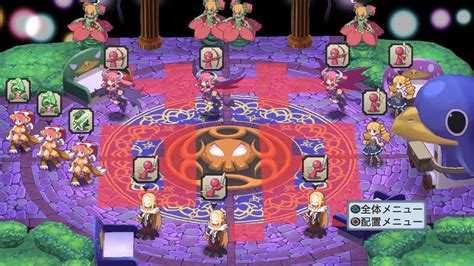 Disgaea A Promise Unforgotten Screenshots Rpgfan