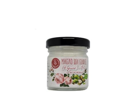 Масло Ши Суфле - Роза Омоложение