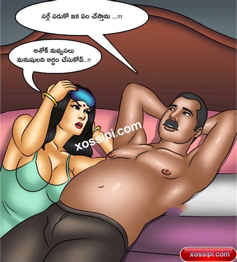 సవత తలనపప తట కమకస 3 Telugu sex stories Comics Xossipi