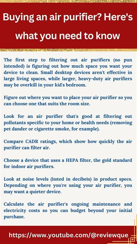 Buying An Air Purifier Here S What You Need To Know Air Purifier