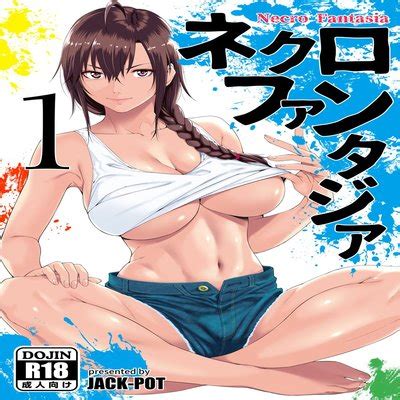 Hentai Directory Categorized As Monster Girls Sorted By Last Updated Page Free On
