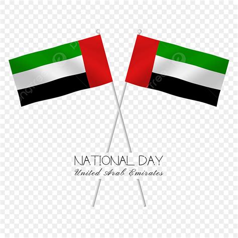 Logo Font, Uae Flag Transparent Background PNG Clipart, 58% OFF