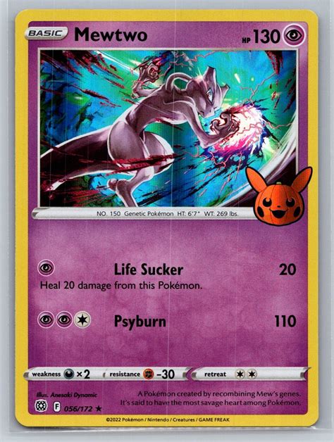 Tcg Pokemon Mewtwo Holo Brilliant Stars Trick Or Trade Ebay