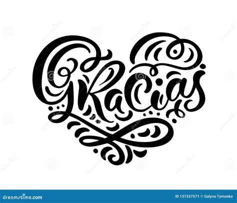 Gracias Hand Written Lettering Heart Modern Brush Calligraphy Thank