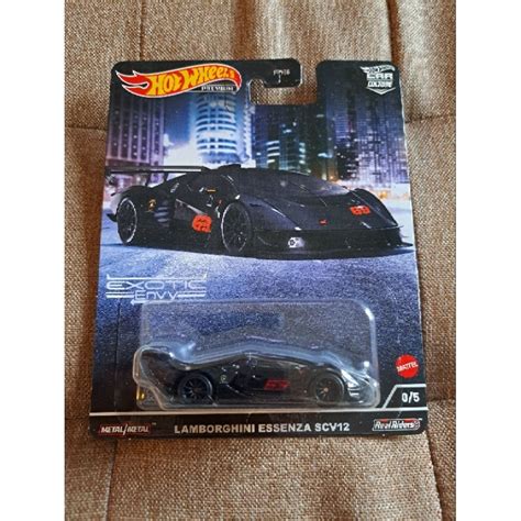 Hot Wheels Chase Car Lamborghini Essenza SCV12 Exotic Envy Series Shopee Malaysia