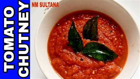 Pyaz Tamatar Ki Chutney Onion And Tomato Chutneyrecipebynmsultana