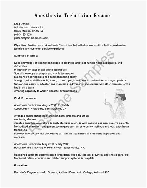 Resume Samples Anesthesia Technician Resume Sample