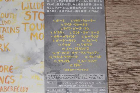 Yahoo オークション Ed Sheeran エド・シーラン 新品未開封cd「